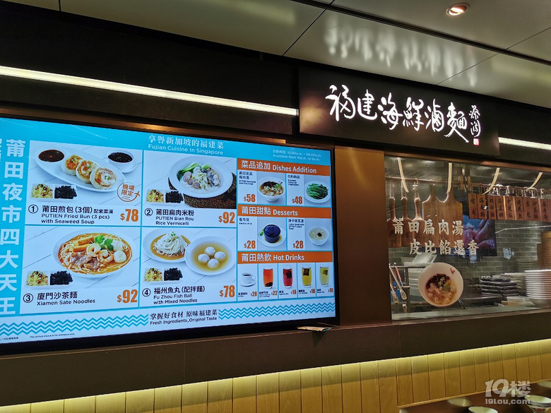 天堂原乡毛里求斯