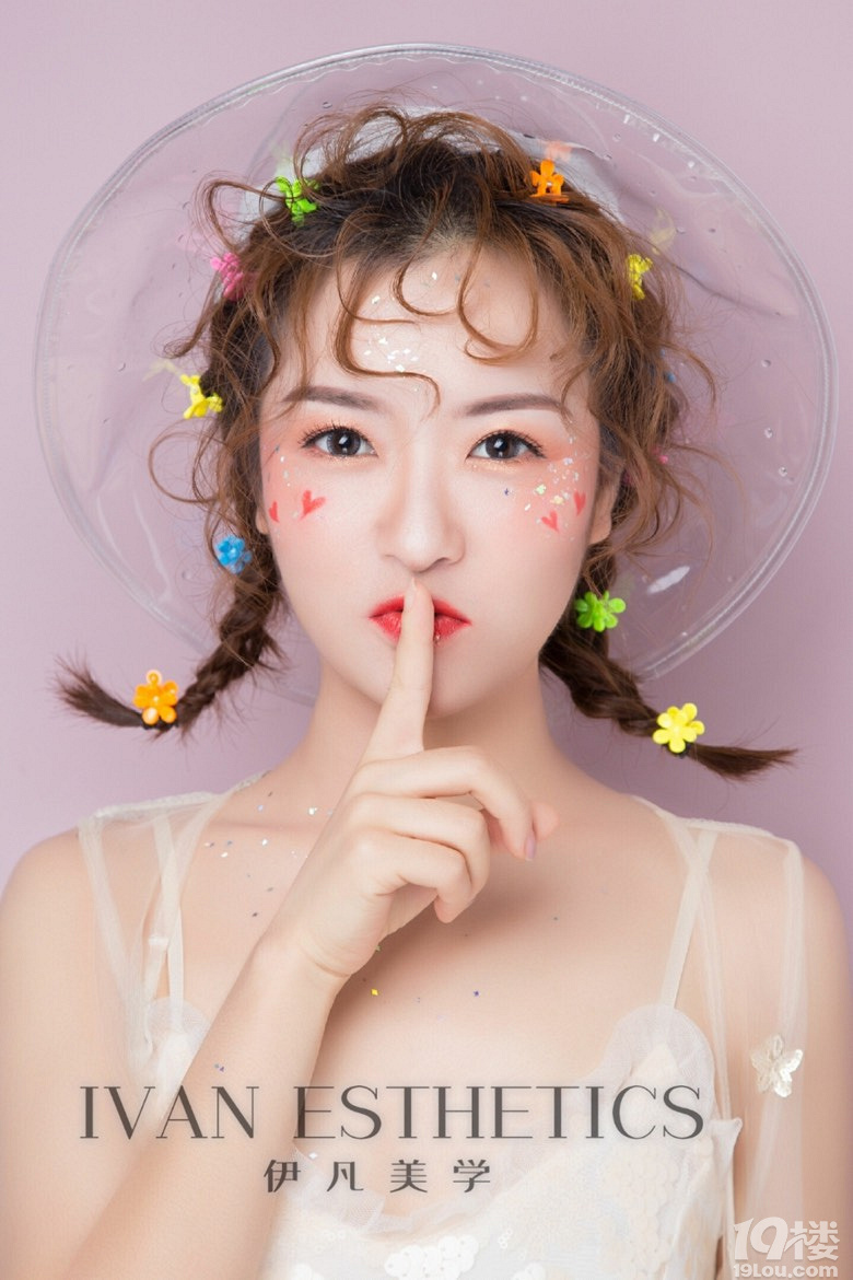 化妆是一个技术行业,行业前景火爆,但是对