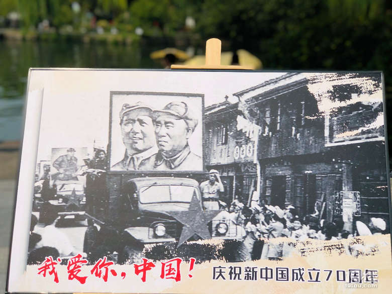 《剪刀手讲杭州故事》--秋天故事(五)