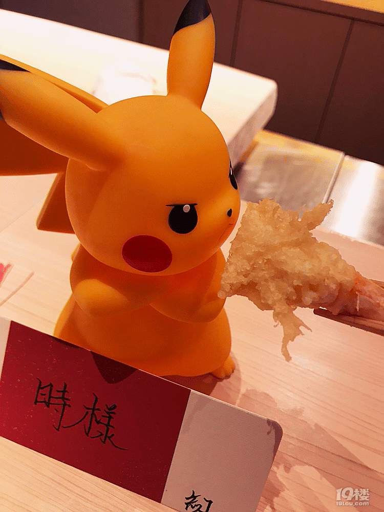 【探店】人均三位数就吃到了超棒的日料,我以为穿越到了日本