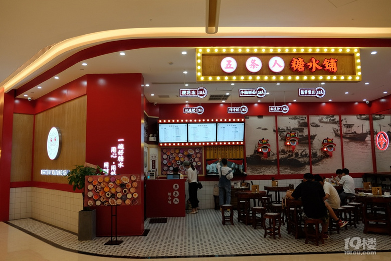 9.9元的甜品+小吃,還沒開吃就被顏值收服啦!