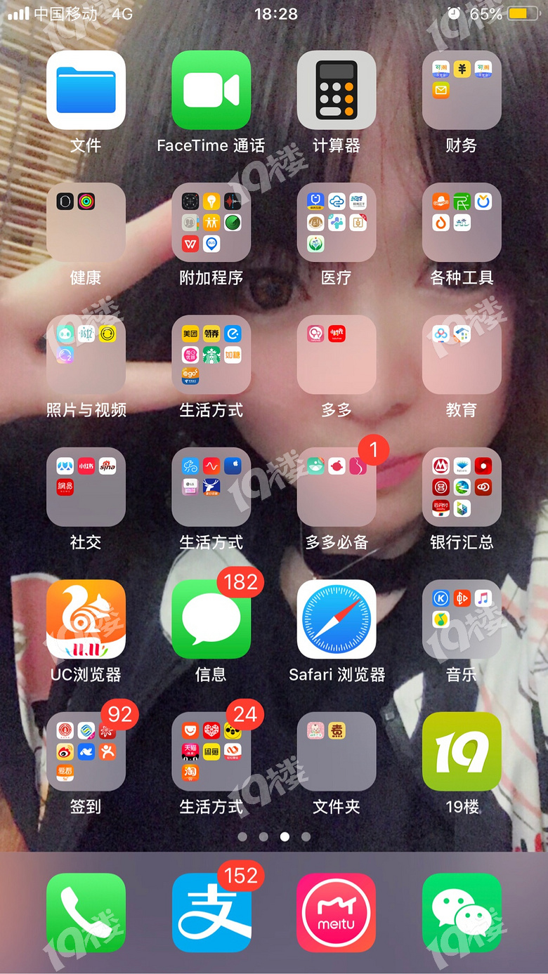 快遞未經同意放驛站,還要收保管費