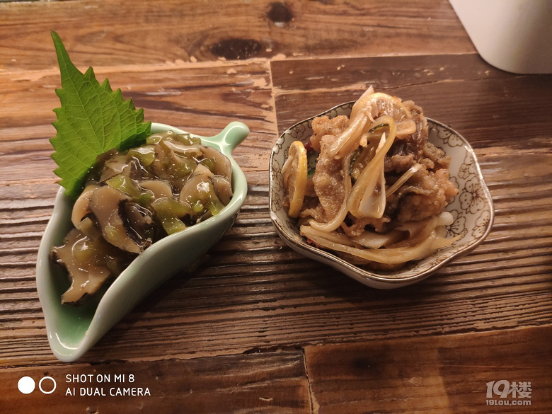 霸王餐----晚到的淺物日料