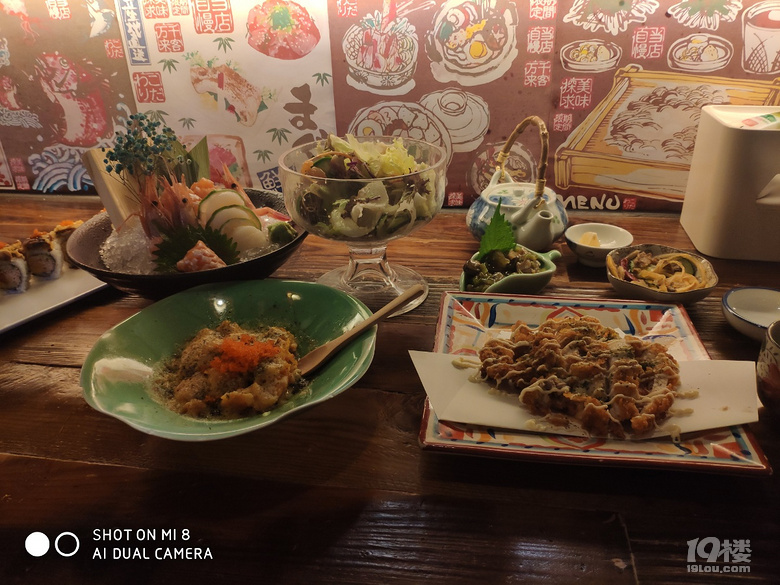 霸王餐----晚到的淺物日料