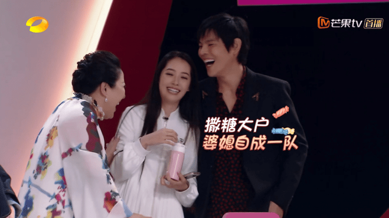 向佐评论郑爽引争议,郭碧婷暗示补救情商高,向