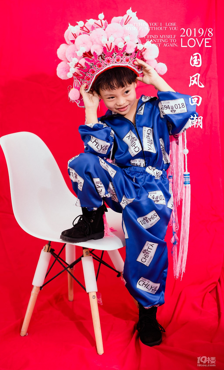 宝贝乖乖拍的真不错