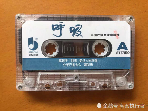 每次都想拥抱你 呼吸乐队的短暂时