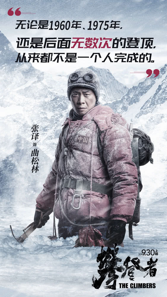 上映不足5天,两部电影狂轰20亿,这位41岁影帝