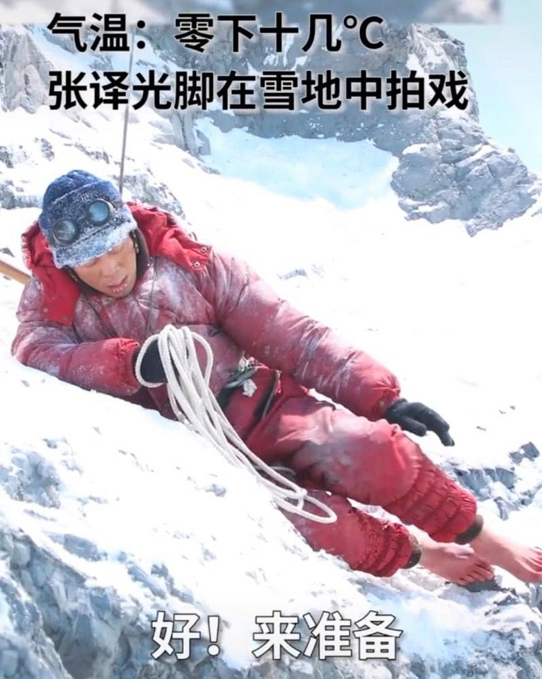 上映不足5天,两部电影狂轰20亿,这位41岁影帝