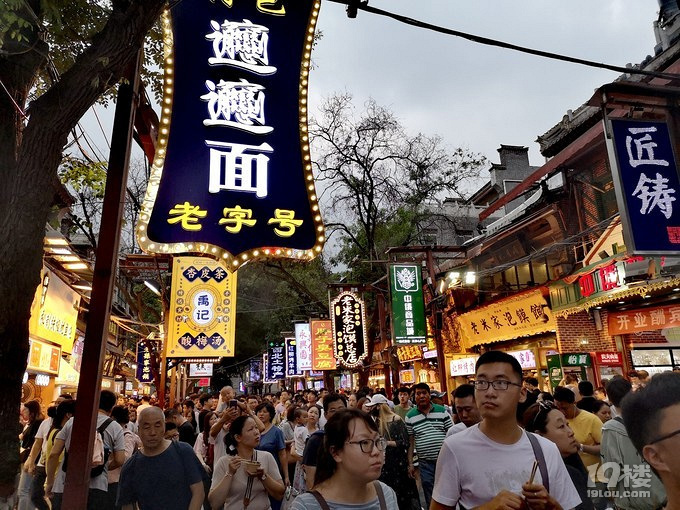 夏日出行，梦回大唐