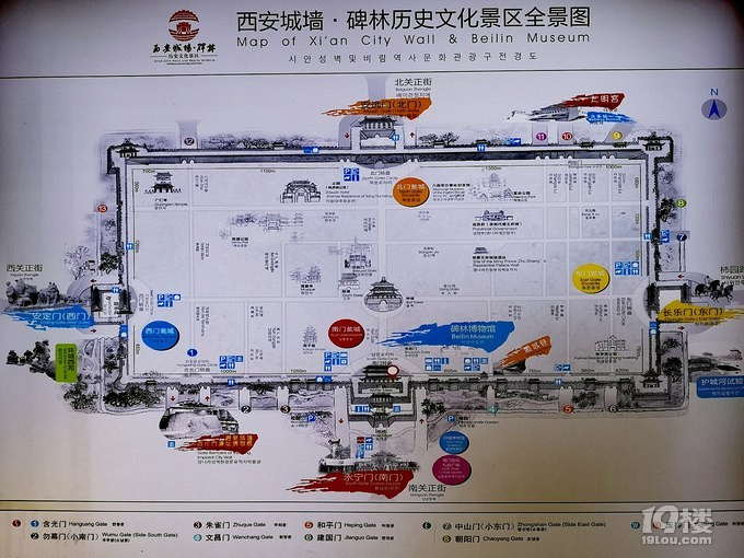 夏日出行，梦回大唐