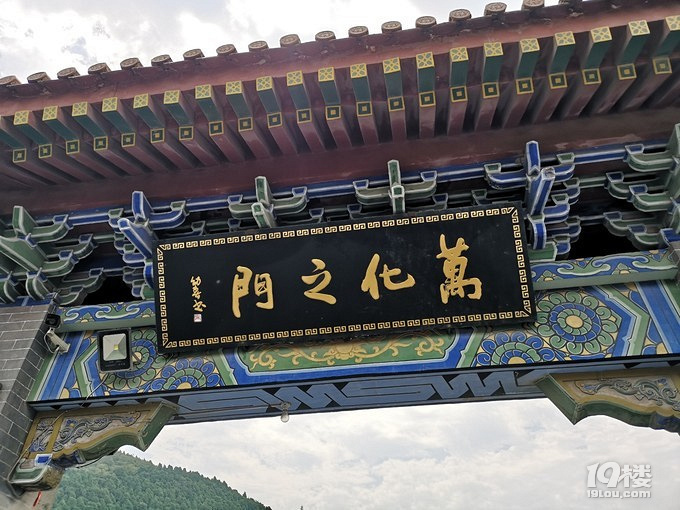 夏日出行，梦回大唐
