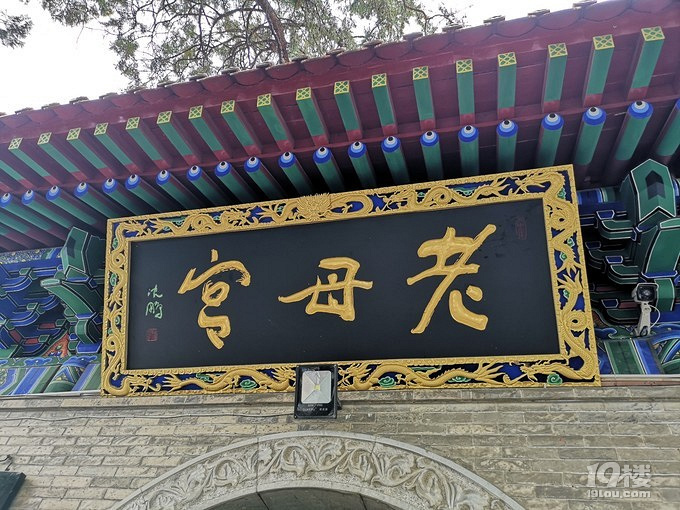 夏日出行，梦回大唐