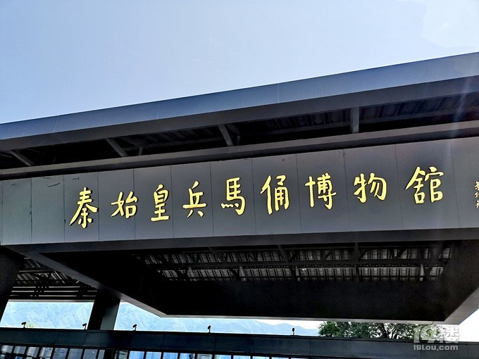 夏日出行，梦回大唐
