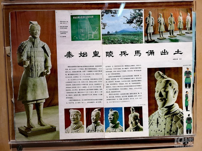 夏日出行，梦回大唐