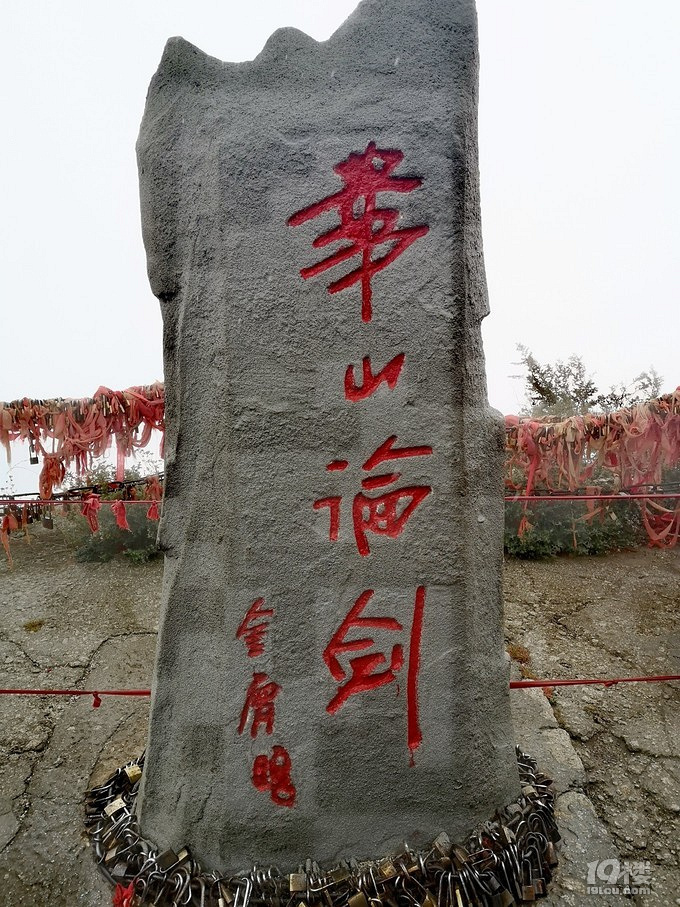 夏日出行，梦回大唐