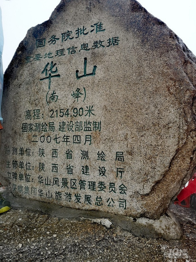 夏日出行，梦回大唐