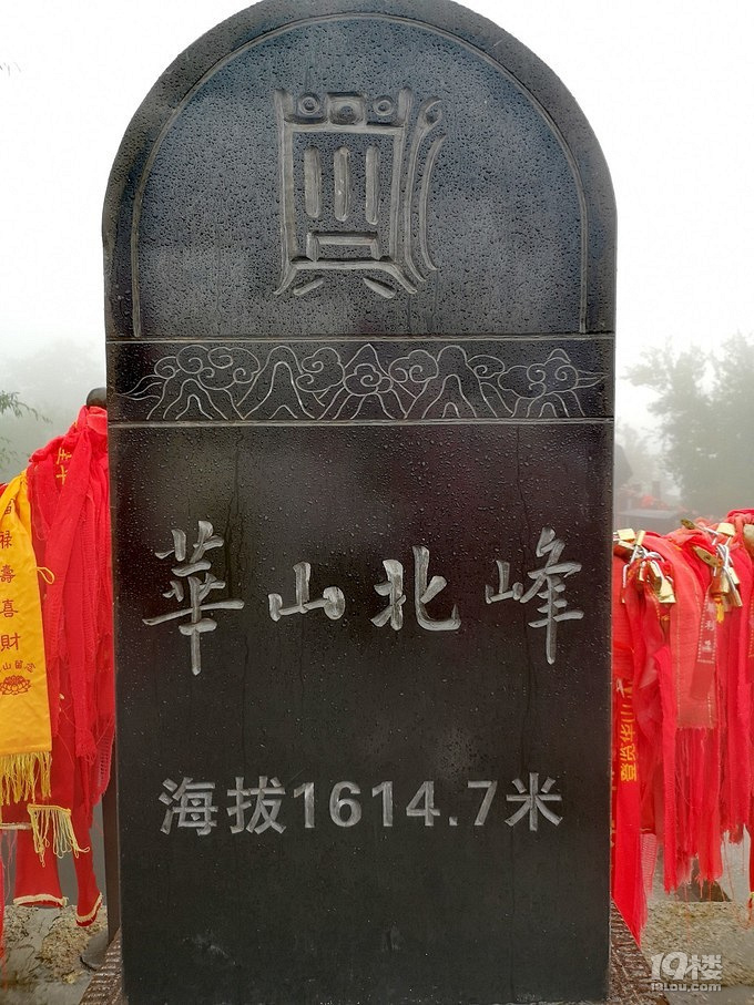 夏日出行,梦回大唐