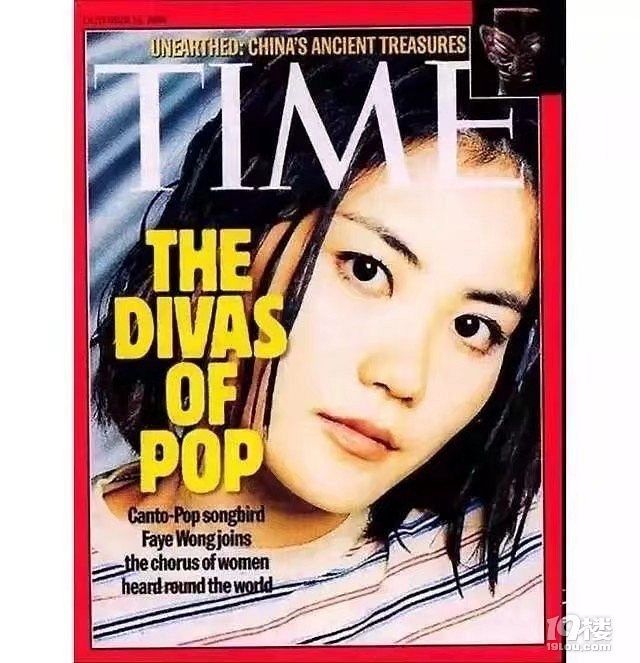 知天命的王菲:在胡同里倒过夜壶的天后,那个永远任性的高中女生