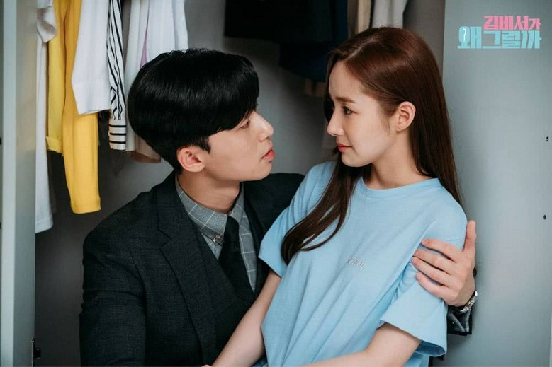 朴敏英演浪漫剧,造型朴素却不老气,可跟小7岁徐康俊有cp感