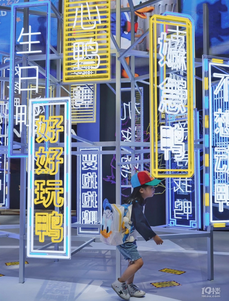 杭州看展 | 寶龍唐老鴨快閃展,出圖超省心!