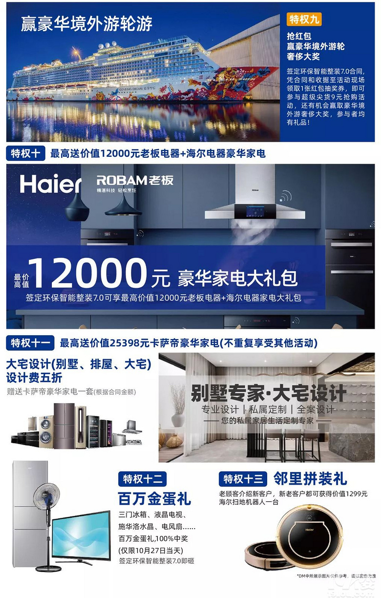 ���Ƿ���ܼ� | ȫ���ͻ������ȫ������