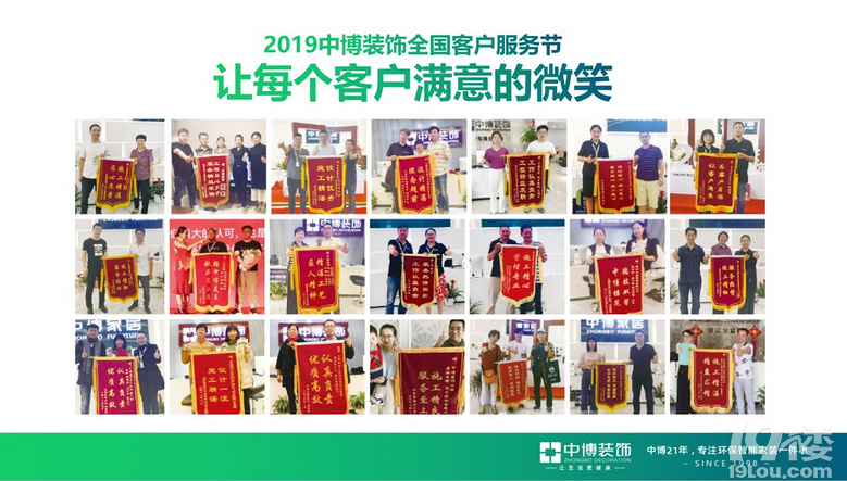 ���Ƿ���ܼ� | ȫ���ͻ������ȫ������