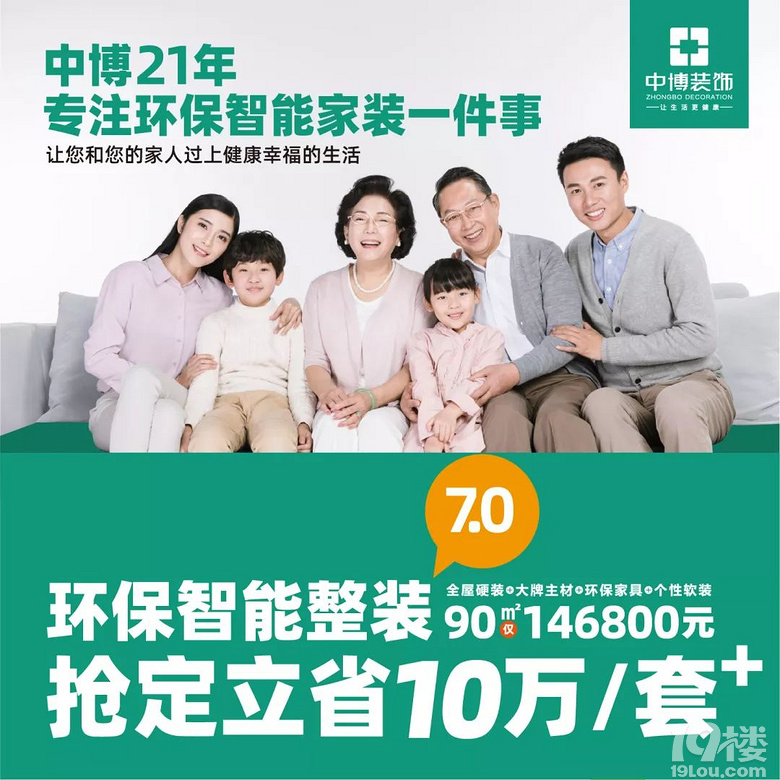 ���Ƿ���ܼ� | ȫ���ͻ������ȫ������