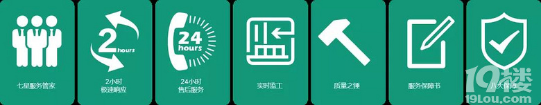 ���Ƿ���ܼ� | ȫ���ͻ������ȫ������