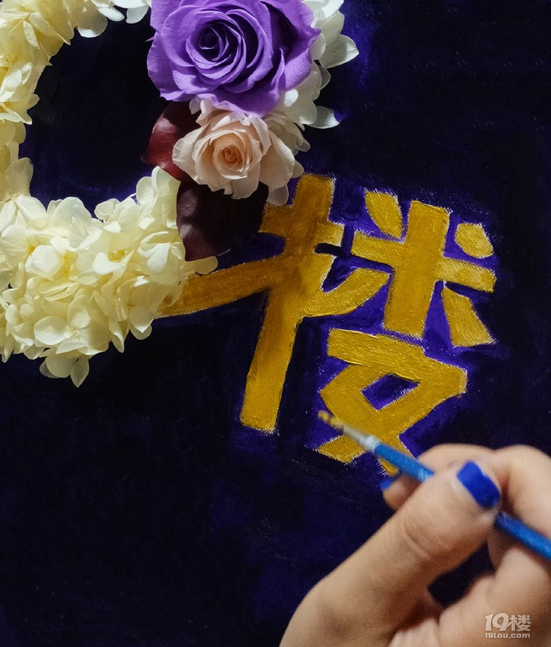 19տ옷HLһ⣡