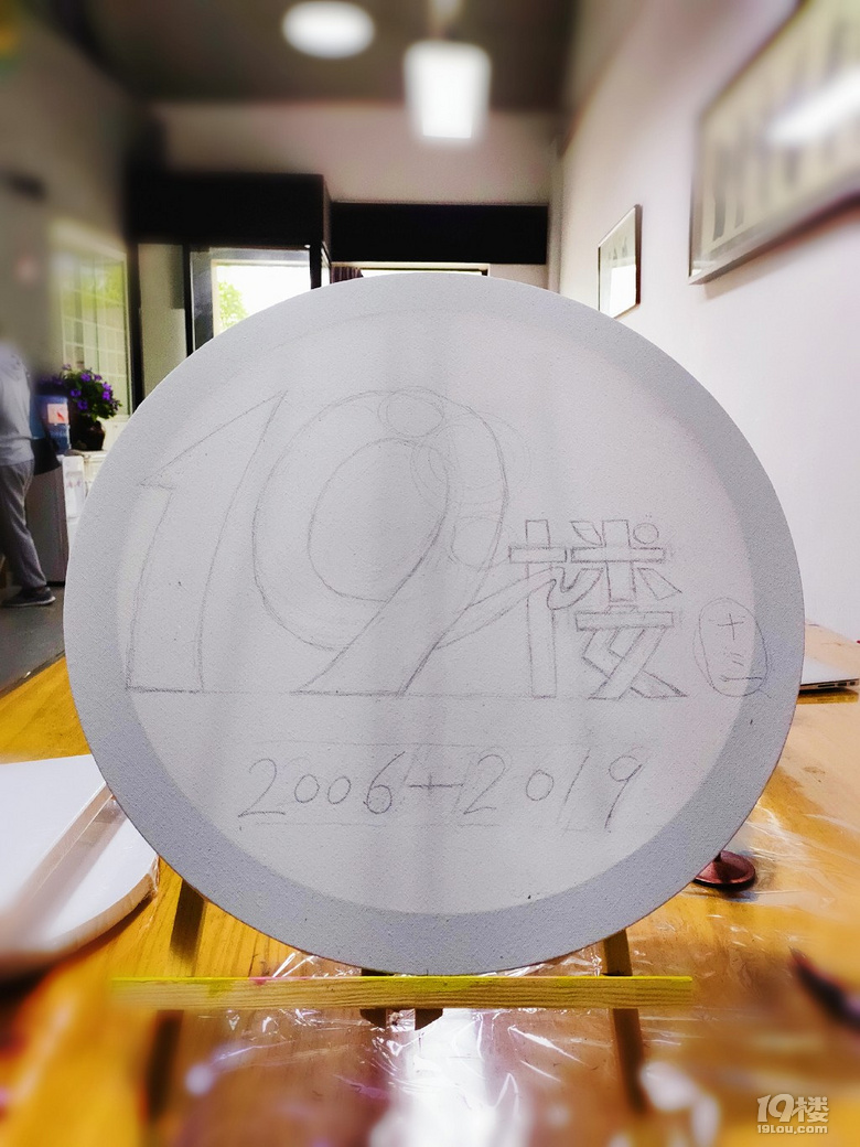 19տ옷HLһ