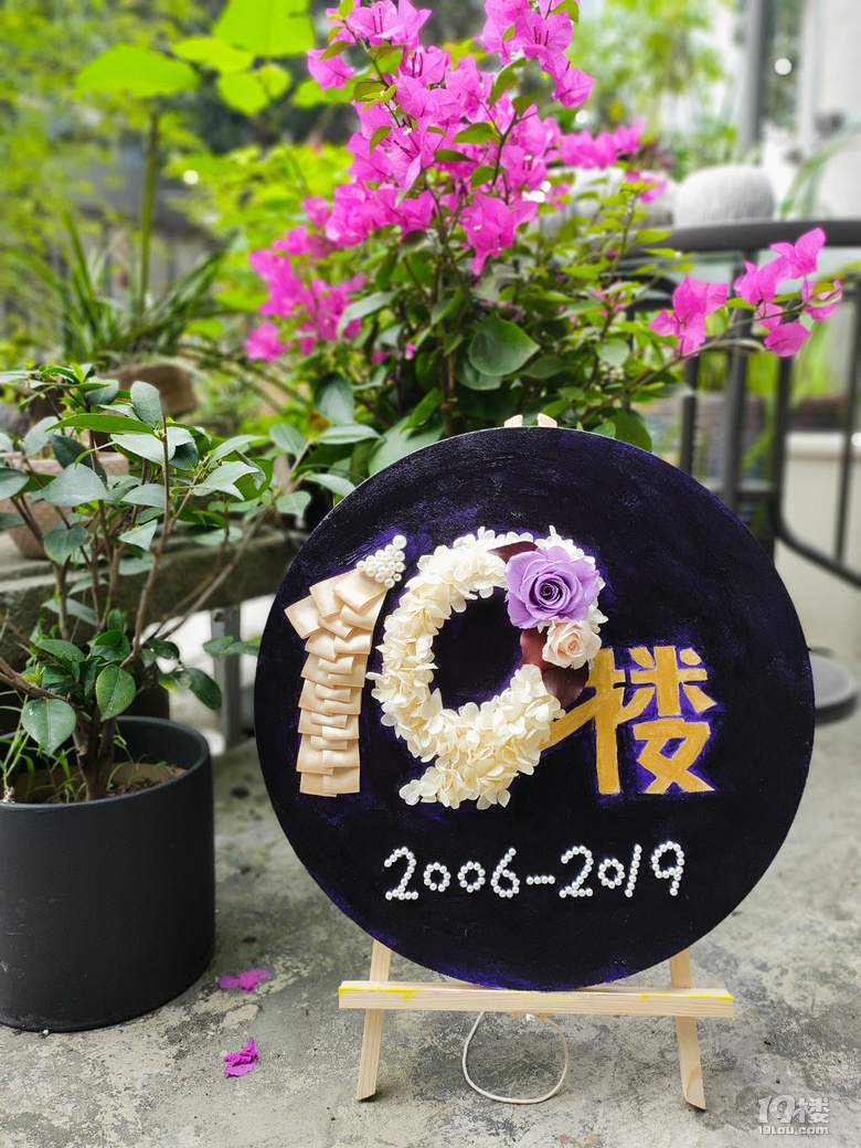 19տ옷HLһ⣡