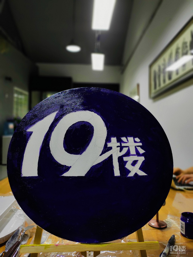 19տ옷HLһ⣡