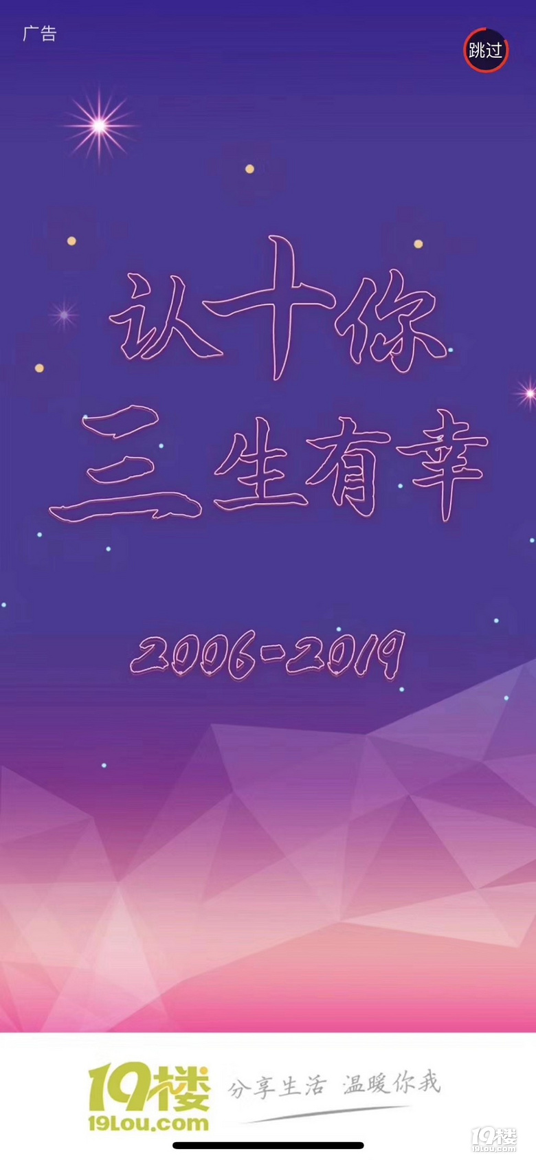 19տ옷HLһ