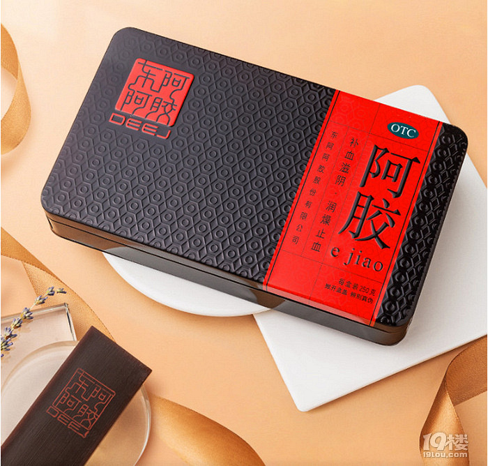 腰膝酸软,健忘失眠,久病体虚,产后调理,试试吃膏方啊!10月