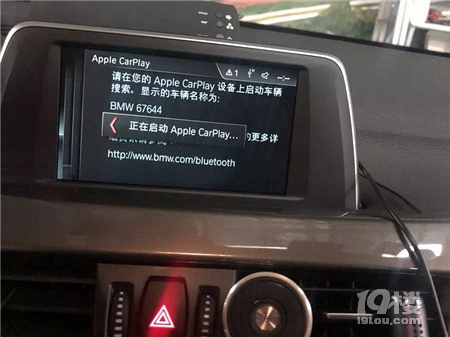 南京宝马4系carplay，小屏幕开通原厂carplay无损激活
