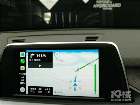 南京宝马4系carplay，小屏幕开通原厂carplay无损激活