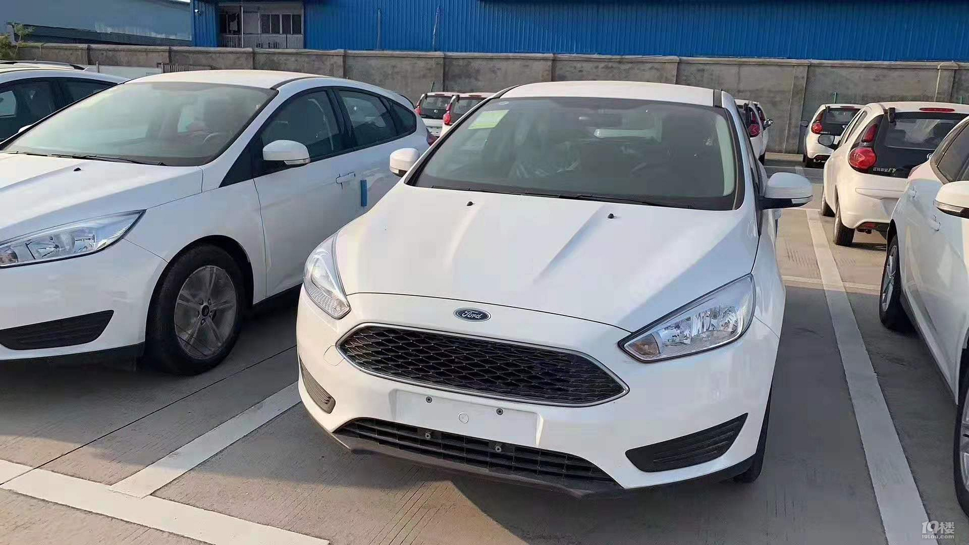 福特福克斯少量库存车出售国五