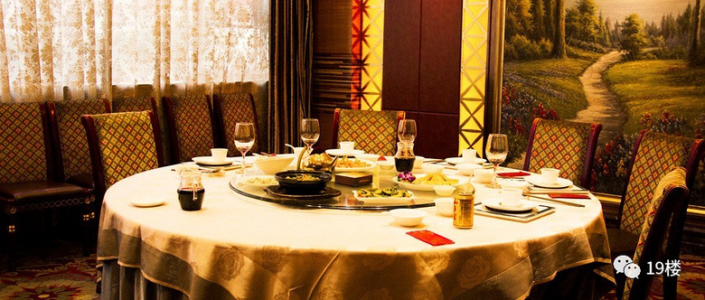 作家爆料参加富豪饭局,光聊天就拿了3万元!同