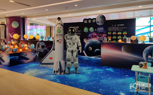 坐標凱德廣場·云尚,與孩子一起來了場“追星計劃”親子游