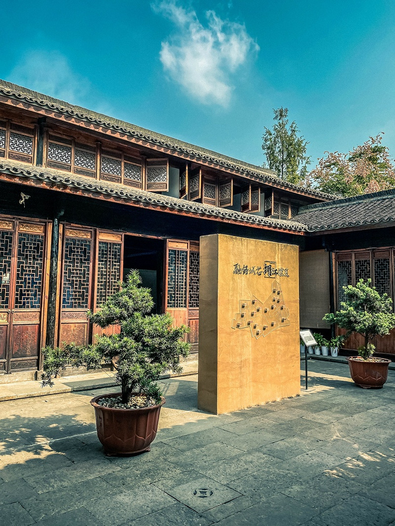 杭州老房子·罗家老宅