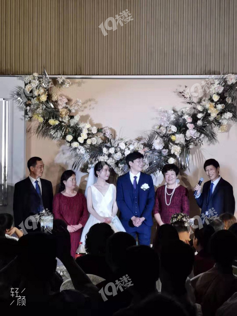 一個畫家（沈一帆）終于結(jié)婚了恭喜恭喜