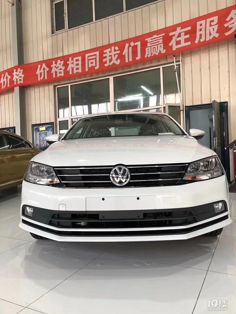 出售国五库存车新车大众速腾1.6L自动时尚型