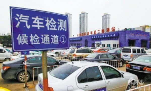 新车六年免检还被罚款？交警：不按时年审，3分200元跑不掉