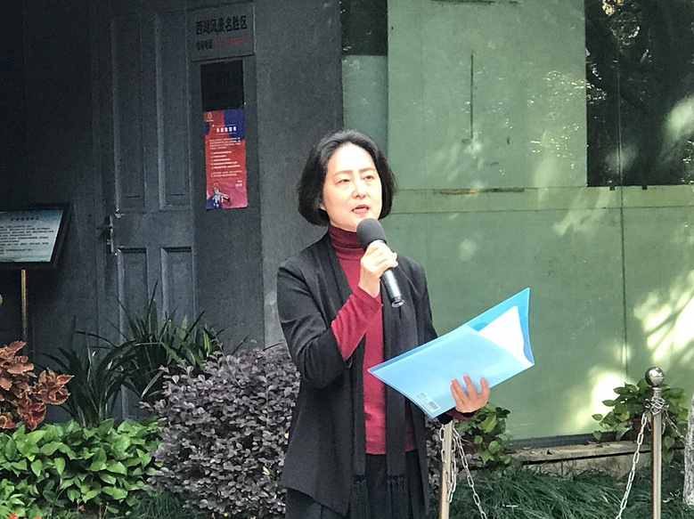 《我的祖国》 听众李桂敏 品茶茗香, 举杯欢畅在钱塘.