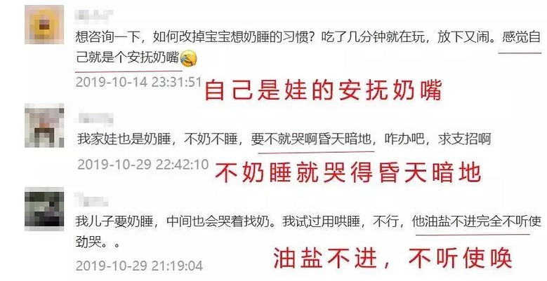 如何让宝宝喝奶粉戒母乳_怎么让宝宝重新吸母乳_让母乳宝宝聚肚小偏方