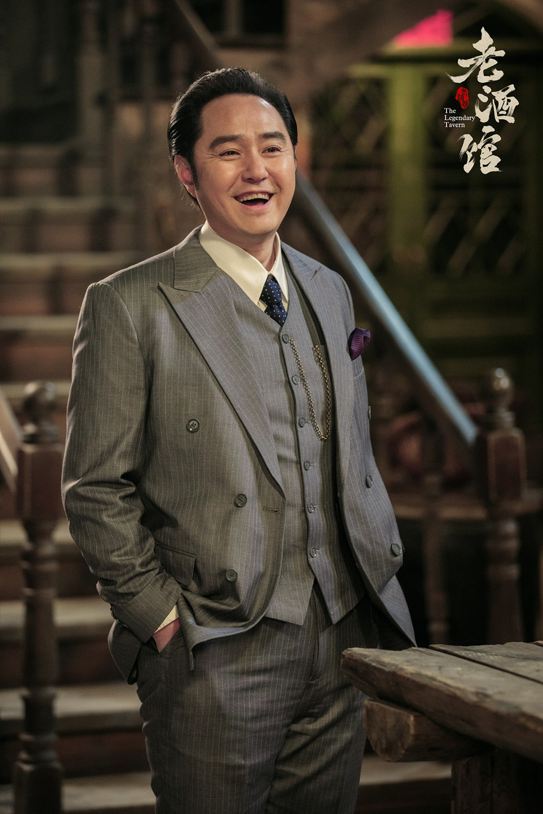 老酒馆即将开播让年代剧时髦起来