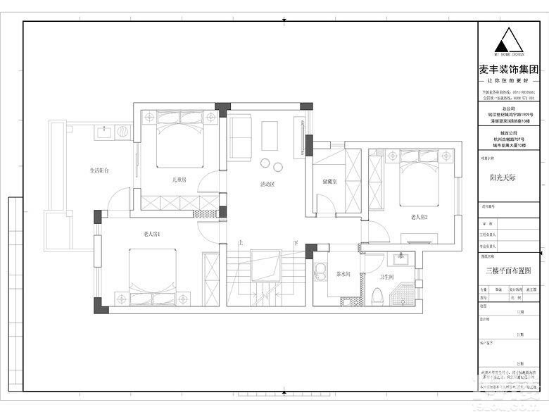 MHOO��һ������ 300�O�������޷�