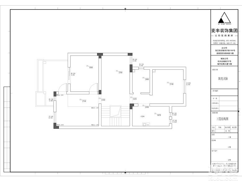 MHOO��һ������ 300�O�������޷�