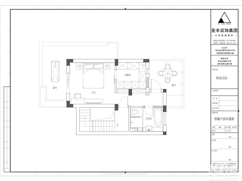 MHOO��һ������ 300�O�������޷�